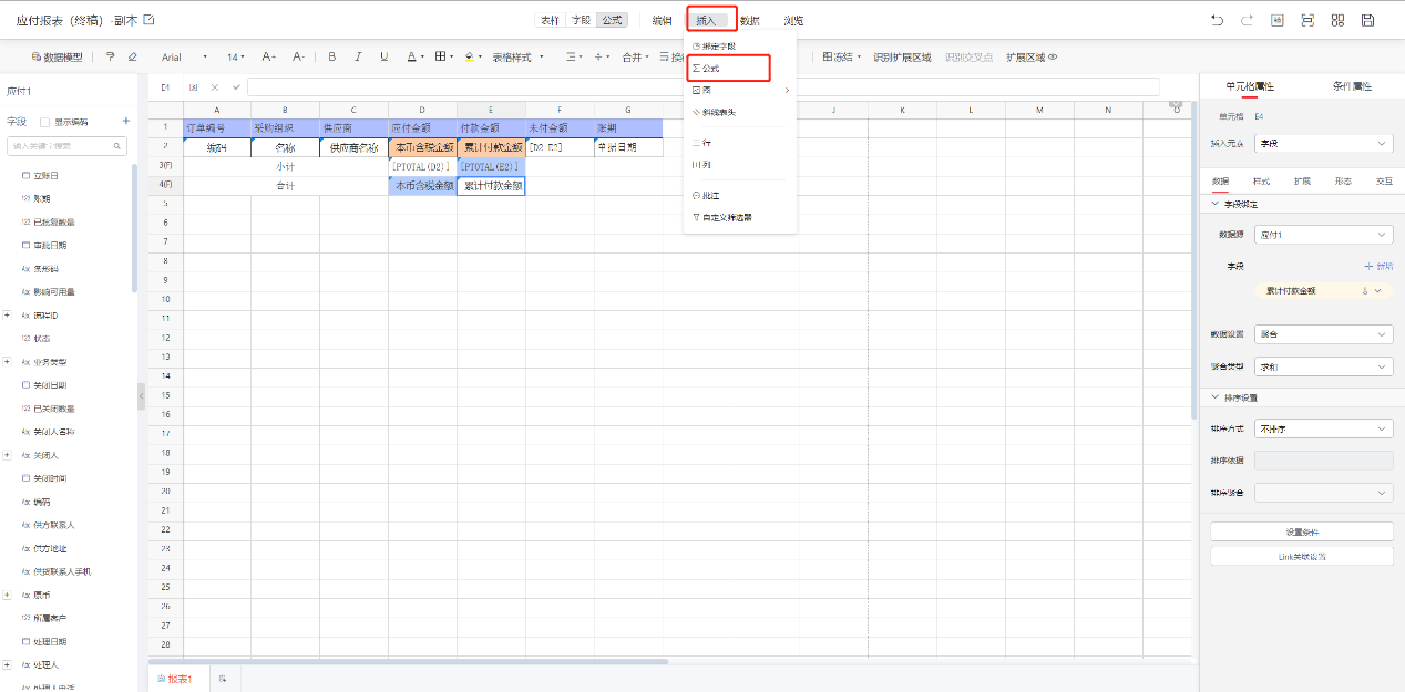 社区09151.png
