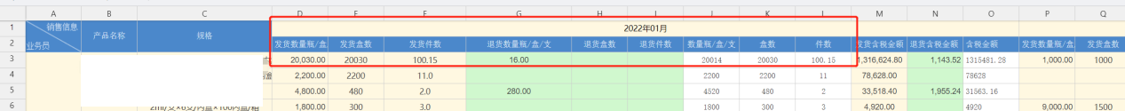 社区09201.png