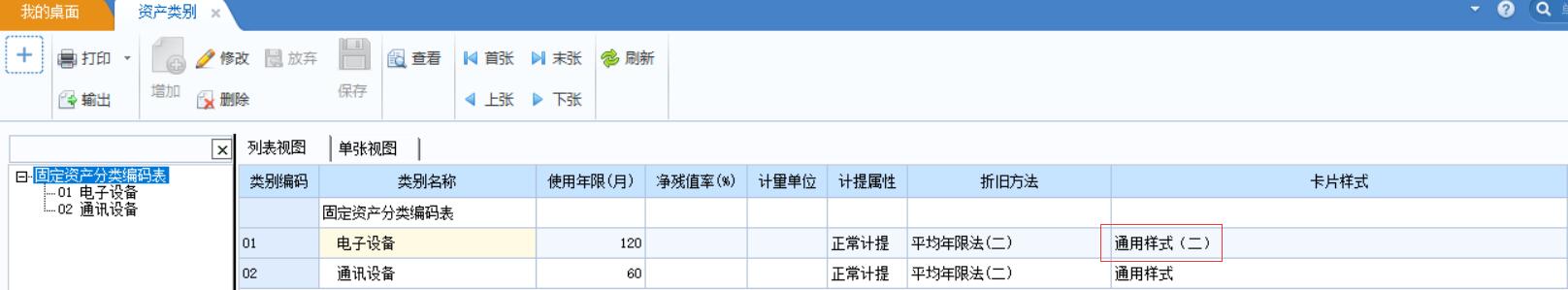 ZKU()JZAVC6VJU(AN398892.jpg ZKU()JZAVC6VJU(AN398892.jpg
