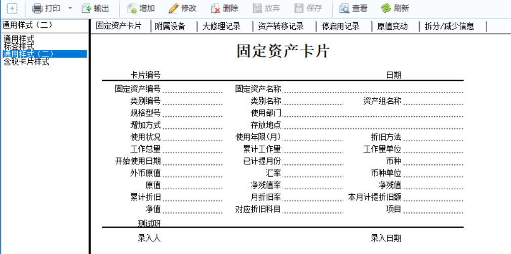 6I_XN$UF0J~5L7B~EJYAV6H.png 6I_XN$UF0J~5L7B~EJYAV6H.png